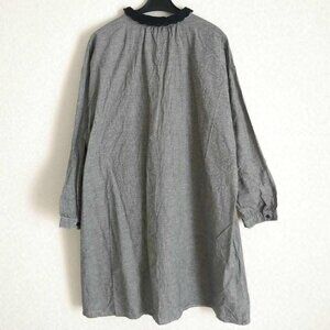 Mosse Assorted Pattern Lace Collar Tunic